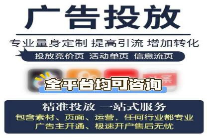 百度推广托管服务助力企业拓展市场的真实经历